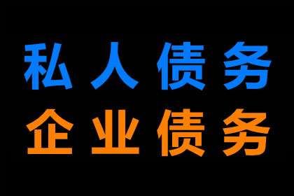 信用卡逾期十万多无力偿还，面临拘留风险？